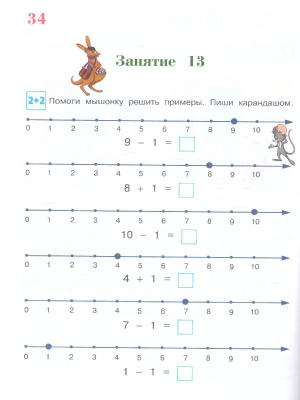 55605842-3