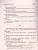 Поллианна Pollyanna. Метод интегрированного чтения