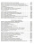 Физика 11 класс. Учебник. Оптика. Квантовая физика (углубленный уровень) ВЕРТИКАЛЬ. ФГОС