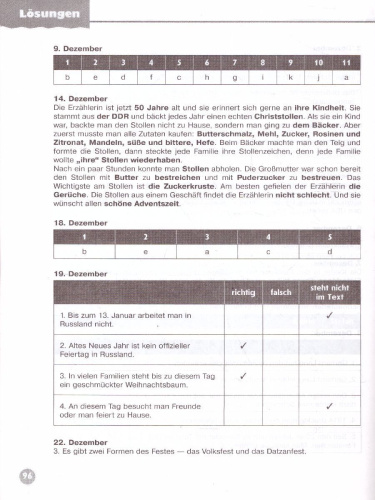 Немецкий язык 7 класс. Лексика и грамматика. Сборник упражнений