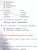 Русский язык 1 класс. Тетрадь учебных достижений. ФГОС. УМК "Школа России"