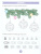 Готовимся к письму 3-5 лет. Комплект из 4-х пособий. Прописи
