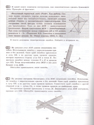 55633550-4