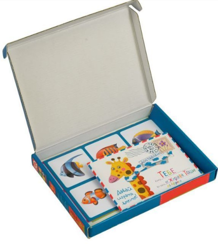 Пластиковое лото для малышей. В синем море. Подбери контур