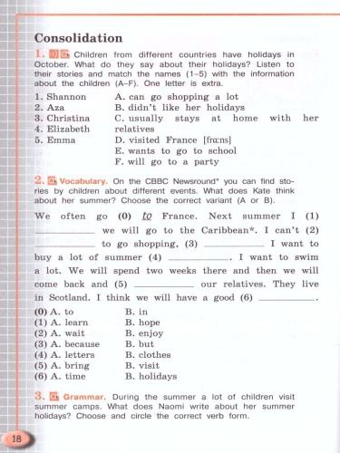 Английский язык 4 класс. English 4: Activity Book. Рабочая тетрадь с онлайн приложением. ФГОС