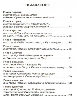 55626632-4
