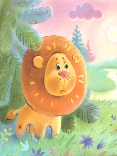 Орлов Сказки Как малышу маму нашли