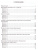 Зачетные работы по Русскому языку 8 класс. ФГОС Зачетные работы по Русскому языку 8 класс. ФГОС