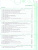 Физика 8 класс. Инженеры будущего. Углубленный уровень. Учебник в 2-х частях. Комплект. ФГОС