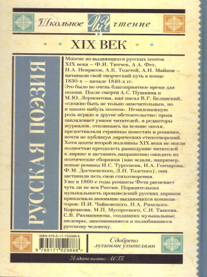 65692886-1
