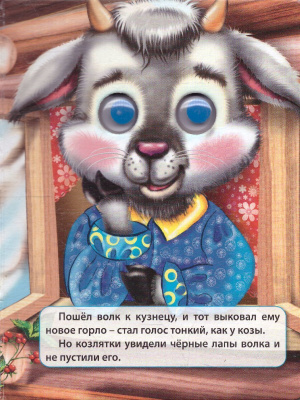 55635061-2
