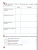 История России 9 класс. 1801-1914 гг. Рабочая тетрадь. ИКС