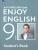 Английский с удовольствием 9 класс (Enjoy English). Учебник