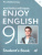 Английский язык 9 класс Enjoy English. Английский с удовольствием. Учебник. ФГОС