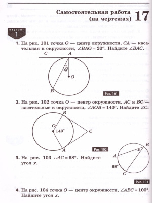 55613752-2