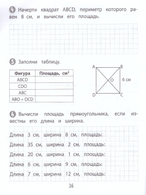 65678170-4