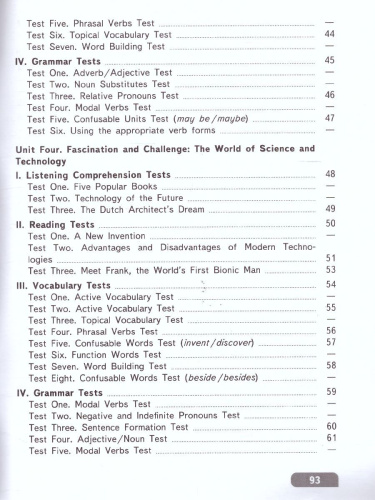 Английский язык 8 класс. Углубленный уровень. Контрольные и проверочные задания. ФГОС