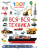 Вся-вся техника Вся-вся техника