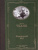 Вишневый сад. Лучшая мировая классика