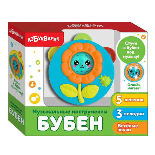Бубен (Музыкальные инструменты) Голубой (Азбукварик)