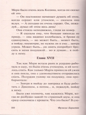 65681464-2