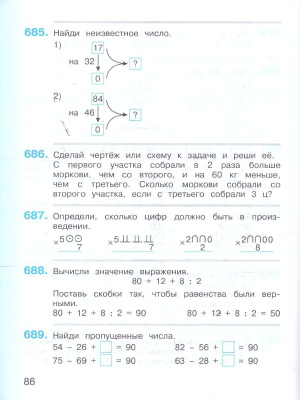 65717250-3