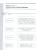 Информатика 7 класс. Рабочая тетрадь в 2-х частях. Часть 2