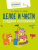 Математика. Величина. Фигуры. Знаки. Комплект из 4-х пособий. 4-7 лет Математика. Величина. Фигуры. Знаки. Комплект из 4-х пособий. 4-7 лет