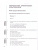 Русский язык 6 класс. Тесты. К учебнику М. Т. Баранова, Т. А. Ладыженской. Часть 1