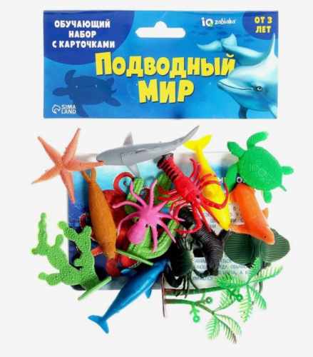 Набор животных с обучающими карточками Подводный мир 10 животных