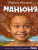 Абгарян Н. Манюня /КИНО!!