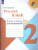Русский язык 2 класс. Тетрадь учебных достижений. УМК "Школа России"