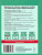 ЕГЭ Обществознание. Задания высокого уровня сложности