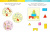 Развиваем интеллект (4-5 лет) / Дошкольная мозаика