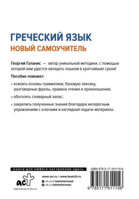 65710359-1