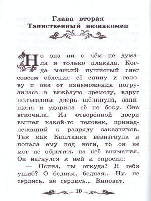 55641048-2