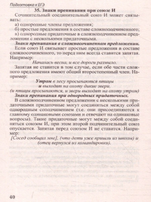 65683671-2