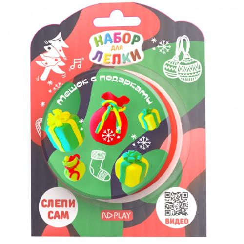 Набор для лепки Мешок с подарками (НД Плей)