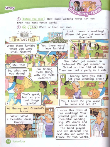 Английский язык 4 класс. Учебник в 2-х частях. Часть 2