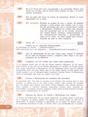 Испанский язык 7 класс. Углубленный уровень. Учебник в 2-х частях. Часть 2