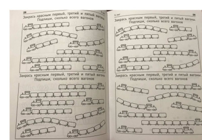 65668491-2