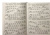 Математика вприпрыжку. Варианты логических заданий для детей 4–6 лет. (МЦНМО)