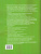 Окружающий мир 4 класс. Тетрадь для практических работ с дневником наблюдений. Часть 2 (к новомув ФПУ). ФГОС
