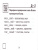Русский язык 3 класс. Контроль знаний. Самостоятельные работы. ФГОС Русский язык 3 класс. Контроль знаний. Самостоятельные работы. ФГОС