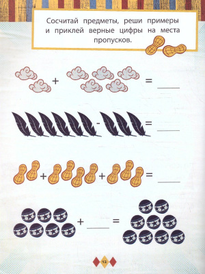 55638746-2