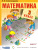 Математика 3 класс. Учебник. Комплект 2-х частях