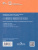 Информатика 3 класс. Учебник. Комплект в 2-х частях. ФГОС. Часть 2 Информатика 3 класс. Учебник. Комплект в 2-х частях. ФГОС. Часть 2