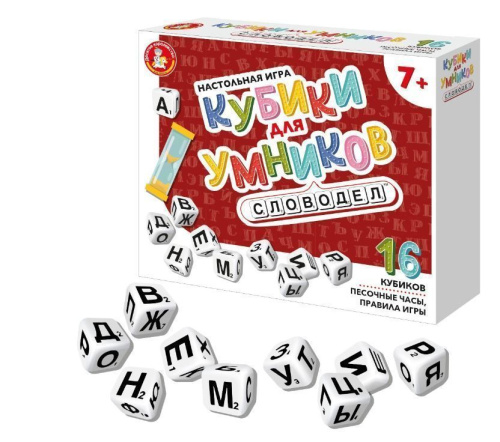 Настольная игра "Кубики для умников" Словодел (Десятое королевство)