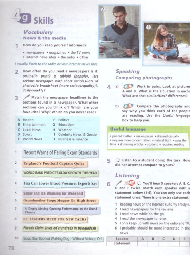 Английский язык 9 класс. Звездный английский Starlight. Учебник. ФГОС