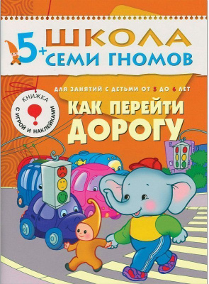 55586640-12